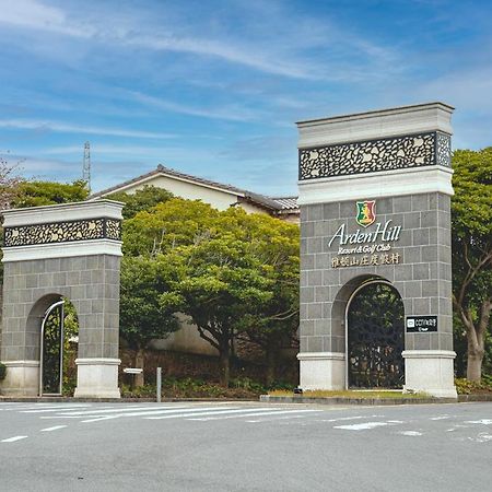 Ardenhill Resort & Golf Jeju Extérieur photo