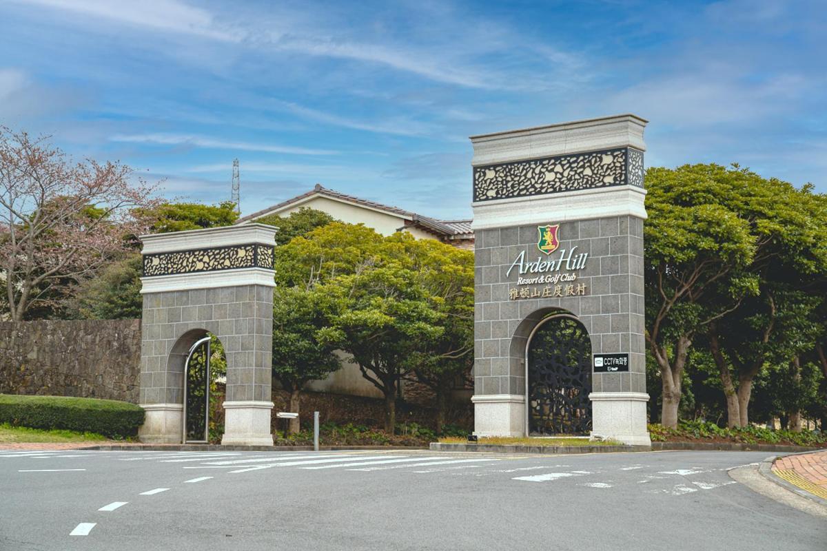 Ardenhill Resort & Golf Jeju Extérieur photo